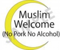 20140103-MuslimWelcome_logo_only_-sample_150.jpg